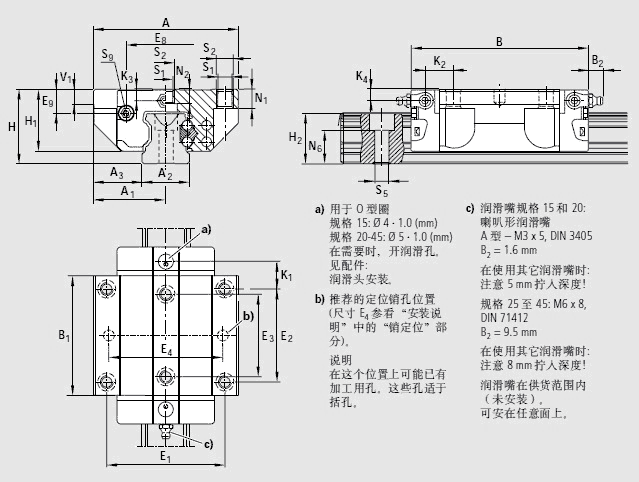 R1651資料圖