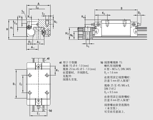 R1621圖紙