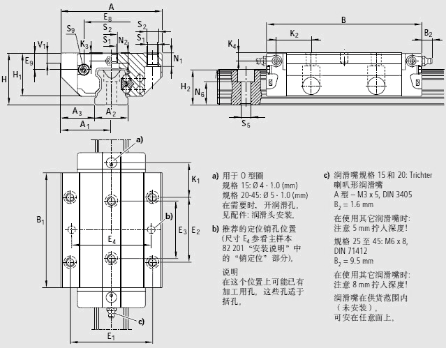 R1653資料圖