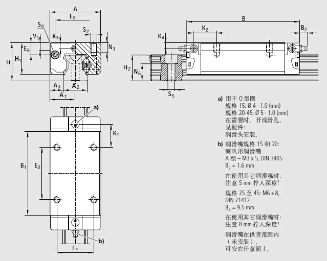 R162381322滑塊圖紙.gif