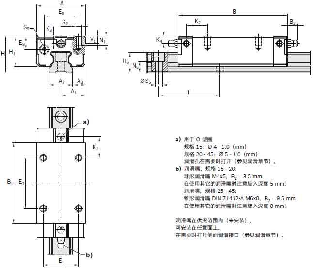 R205D81420新型滑塊圖紙.jpg