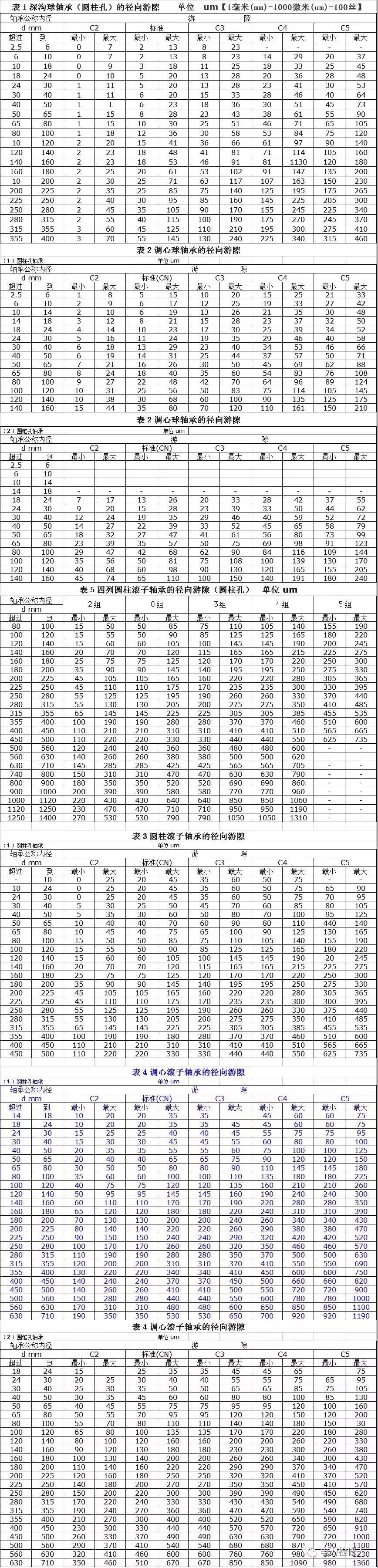 微信圖片_20191021170555.jpg