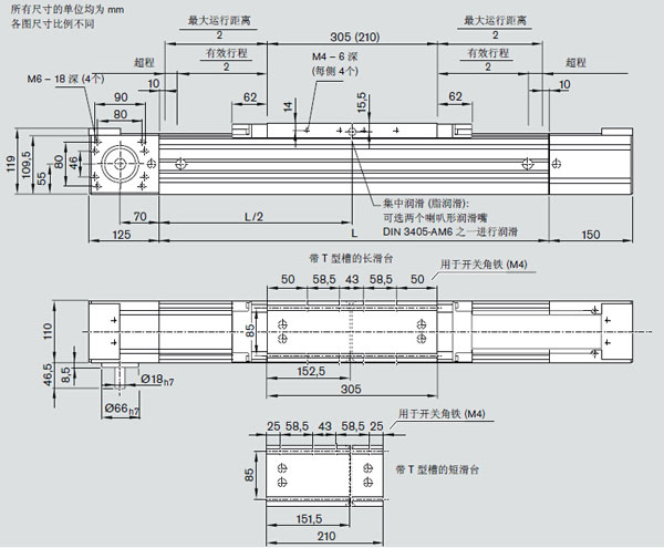 R114026010圖紙