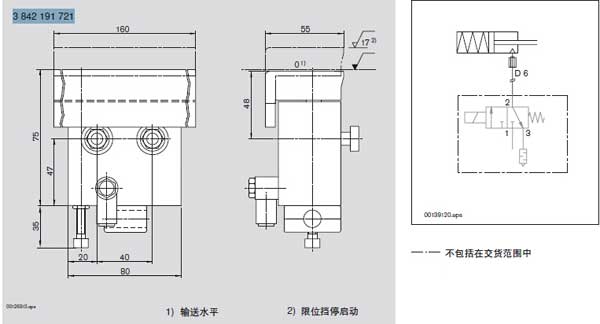 3842191721圖紙